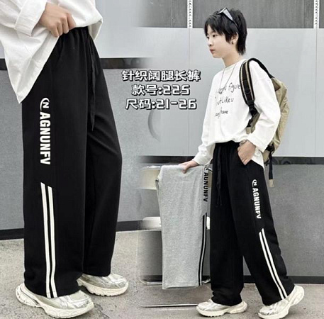 Штаны Спорт Farbique 225 black - делук