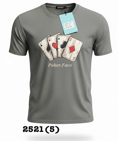 Футболка Liopt 2521-5 grey - делук
