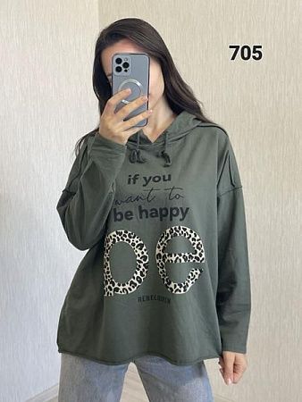 Свитер Fsn 705 khaki - делук