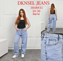 Джинсы Dknsel D3847 l.blue - делук
