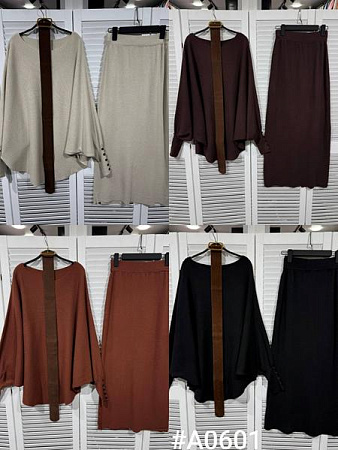 Костюм Kosta A0601 black - делук