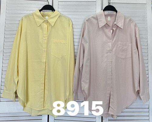 Рубашка Divo 8915 yellow - делук