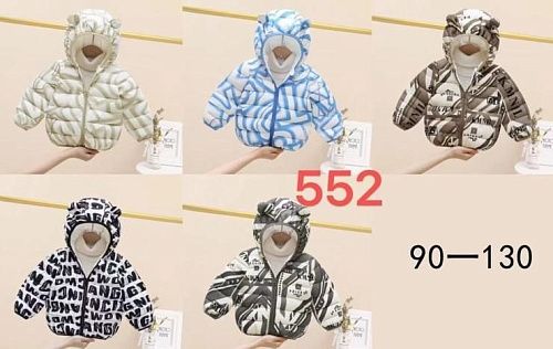 Куртка Farbique 552 beige - делук