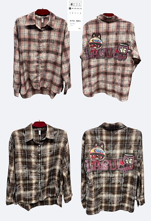 Рубашка Base 523+ peach - делук