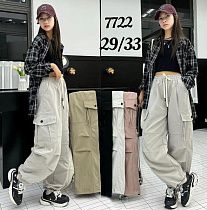 Штаны Спорт Фунтик 7722 pink - делук