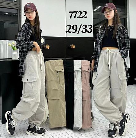 Штаны Спорт Фунтик 7722 pink - делук