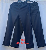 Штаны Спорт Peng 180 black - делук