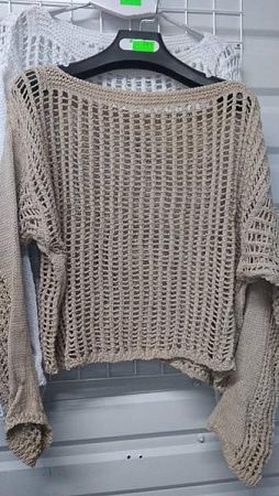 Свитер Dream DM31 beige - делук