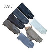 Перчатки Dgmd 916-4 mix - делук