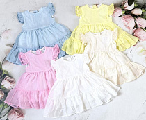 Сарафан Moda School 7360 white - делук
