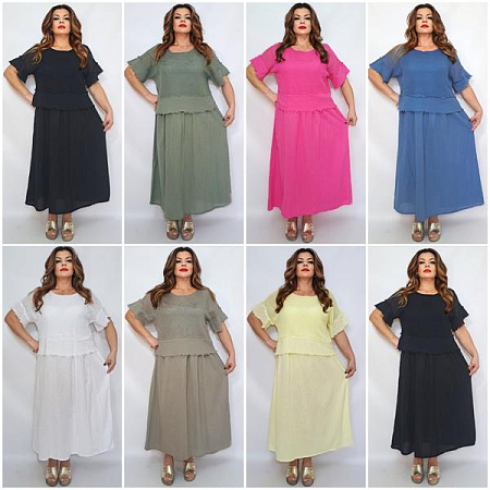 Платье Biblos 2410 mix - делук