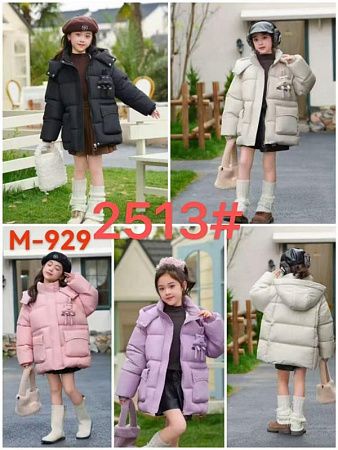 Куртка Chicwear 2513 pink - делук