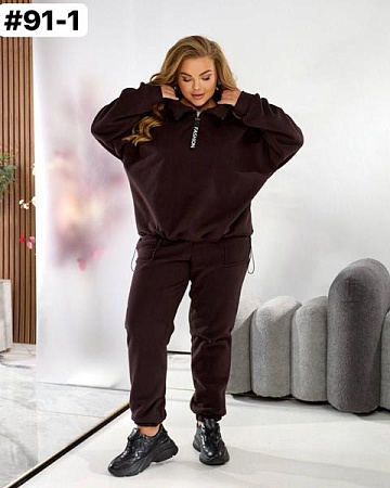 Костюм Спорт Bat 91-1 brown - делук