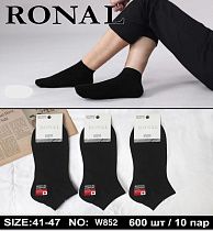 Носки Ronal W852 black - делук