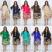 Платье Biblos 2361 mix - делук