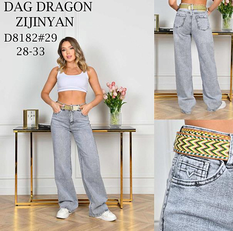 Джинсы Maxim Jeans 8182 l.grey - делук