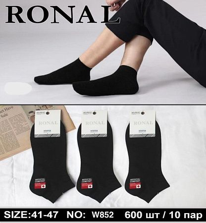 Носки Ronal W852 black - делук