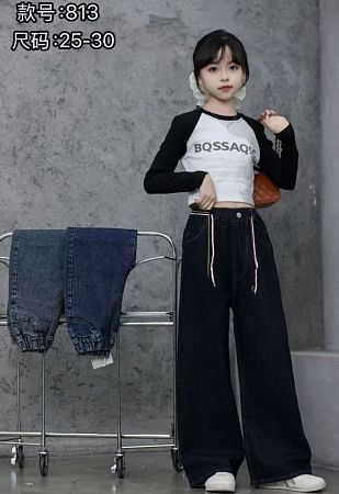 Джинсы Chicwear 813 blue - делук
