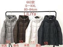 Куртка Monarlir 662-12 brown - делук