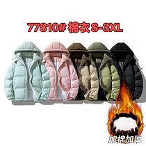 Куртка 2Bro 77810 beige - делук