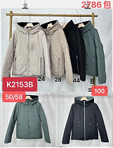 Куртка Dorimodes K2153B-24 beige - делук