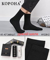 Носки Корона AY228-2 black - делук