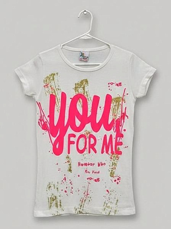 Футболка Dino DN299 white - делук