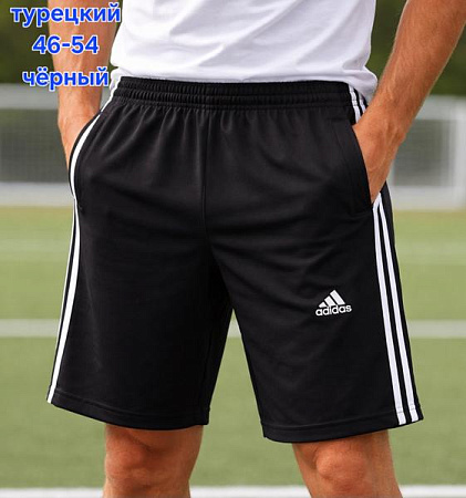 Шорты Hoan HN1107 black - делук