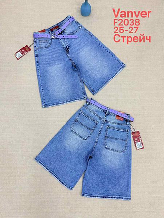 Шорты Immei F2038 l.blue - делук