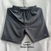 Шорты Minh MH822 d.grey - делук