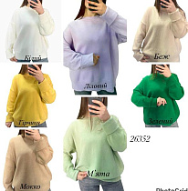 Свитер Modnulya 26352 green Свитер Modnulya 26352 green - делук