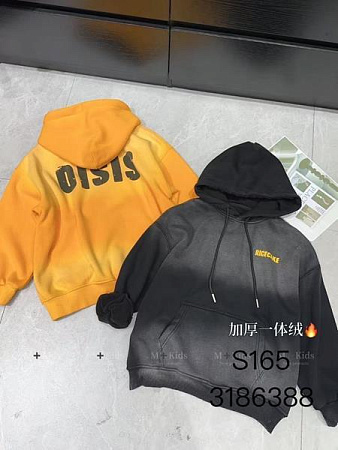 Худи Meloria S165 yellow - делук