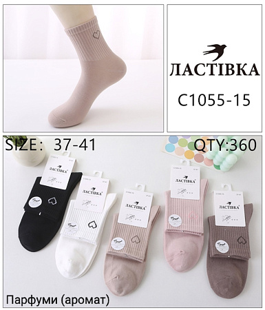 Носки С1055-15 - делук