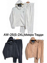 Костюм Спорт Ale-Ate AW25 white - делук