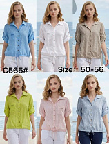 Рубашка Kaffir Lily C565 grey - делук