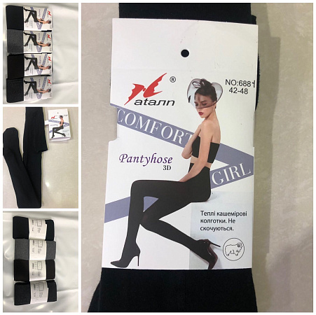 Колготы 668-1 - делук