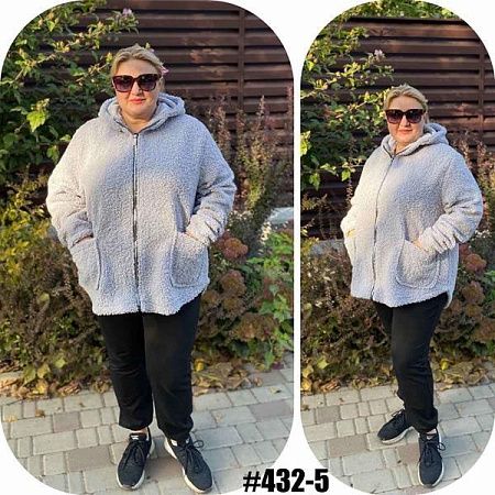 Куртка Global 432-5 l.grey - делук