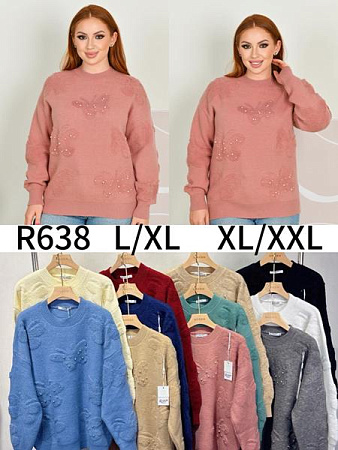 Свитер Dgmd R638 mix - делук