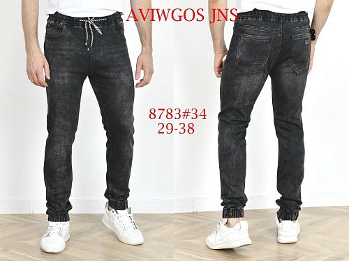 Джинсы God Baron 8783 grey - делук