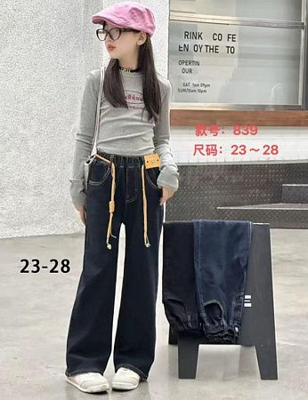Джинсы Chicwear 839 navy - делук