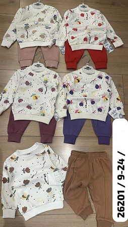 Костюм Baby Boom 26201 beige - делук