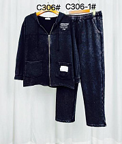 Костюм Kaffir Lily C306-2 black - делук