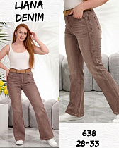 Джинсы Beki 638 brown - делук