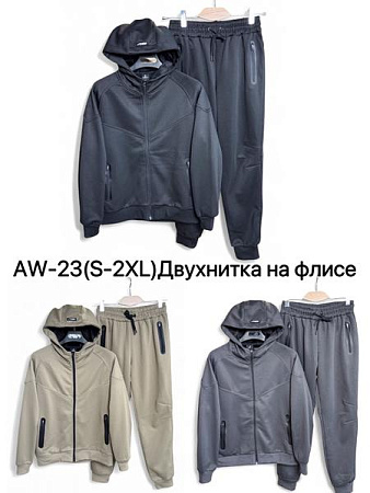 Костюм Спорт Liopt AW23 grey - делук