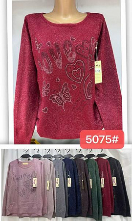 Свитер Estima 5075 mix - делук