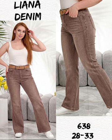 Джинсы Beki 638 brown - делук