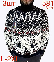 Свитер Надийка ND337-581 navy - делук