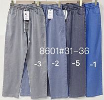 Штаны Immei 8601-3 grey - делук