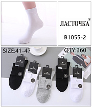 Носки В1055-2 - делук
