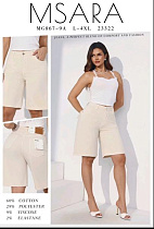 Шорты Jeans Club MG867-9A beige - делук